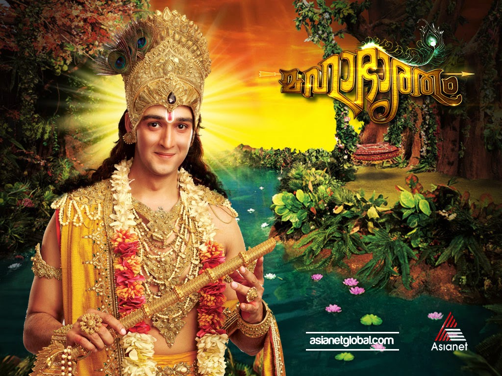 mahabharatham tamil full episode vijay tv